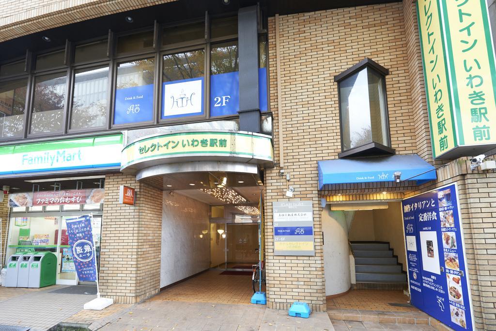 Select Inn Iwaki Ekimae Exterior photo